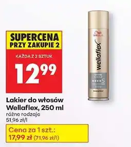 Biedronka Lakier do włosów Wellaflex, 250 ml oferta