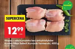 Biedronka Mięso z uda kurczaka bez antybiotyków Kraina Mięs Select Kurczak farmerski, 400 g oferta