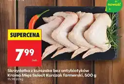 Biedronka Skrzydełka z kurczaka bez antybiotyków Kraina Mięs Select Kurczak farmerski, 500 g oferta