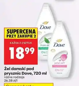 Biedronka Żel damski pod prysznic Dove, 720 ml oferta