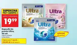 Biedronka Kapsułki do prania Ultra, 36 szt oferta