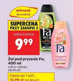 Biedronka Żel pod prysznic Fa 400 ml oferta
