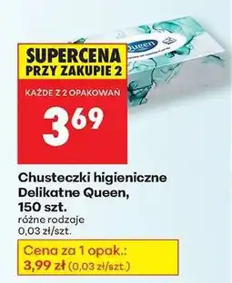 Biedronka Chusteczki higieniczne Delikatne Queen , 150 szt oferta