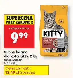 Biedronka Sucha karma dla kota Kitty, 2 kg oferta