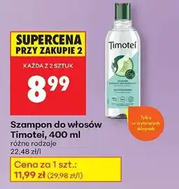 Biedronka Szampon do włosów Timotei, 400 ml oferta