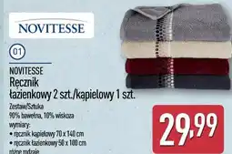 ALDI Ręczniki łazienkowe 50 x 100 cm Novitesse oferta