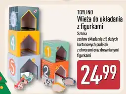 ALDI Wieża do układania z figurkami Toylino oferta