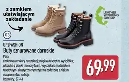 ALDI Buty sznurowane Up2Fashion oferta