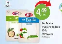 Passa Ser Favita Mlekovita oferta