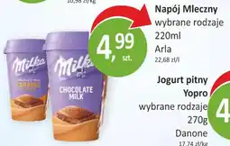 Passa Napój Mleczny Arla oferta