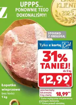 Kaufland Łopatka bez kości oferta