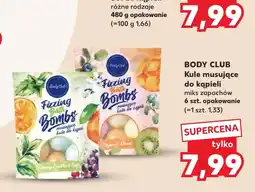 Kaufland Kule do kąpieli Body Club oferta