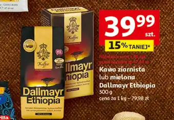 Kawa mielona Dallmayr