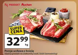 Auchan Porcja rosołowa Znakomity oferta