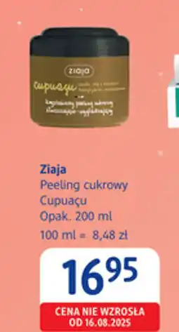 dm drogerie markt Ziaja Peeling cukrowy Cupuaçu oferta