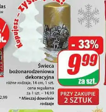 Dino Świeca bożonarodzeniowa 1 SZT oferta