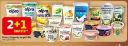 Auchan Cocoghurt z ananasem Auchan Różnorodne (Logo Czerwone) oferta