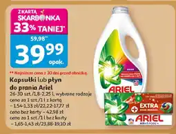Auchan Kapsułki do prania extra clean power Ariel All In 1 oferta