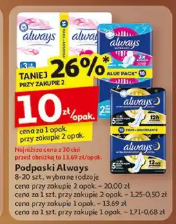 Auchan Podpaski ze skrzydełkami rozmiar 3 night Always Sensitive oferta