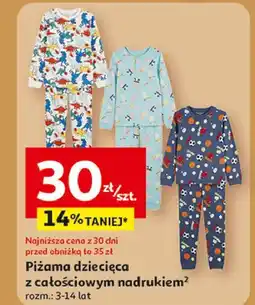 Auchan Piżama dziecięca 3-14 lat Inextenso By Auchan oferta