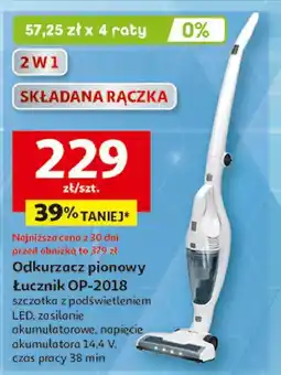 Auchan Odkurzacz op-2018 Łucznik oferta