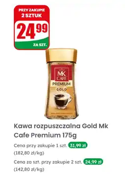 Dino Kawa rozpuszczalna Gold Premium 175g MK Cafe oferta