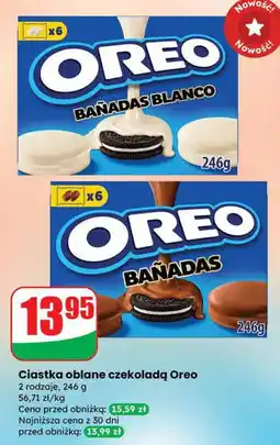 Dino Ciastka oblane czekoladą Oreo 2 rodzaje oferta