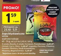 Intermarche Zupa błyskawiczna VIFON wybrane rodzaje 65-70 g oferta