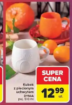 Carrefour Kubek oferta