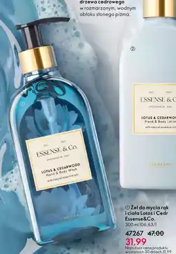 Oriflame Żel do rąk Lotus oferta