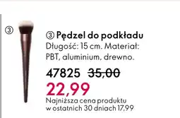 Oriflame Pędzel oferta