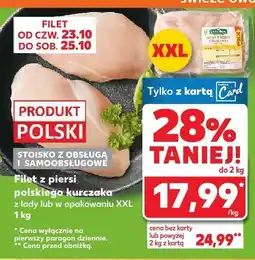 Kaufland Filet z piersi kurczaka XXL Kaufland oferta