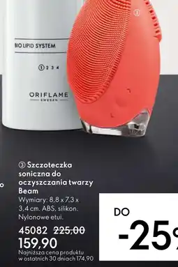 Oriflame Szczoteczka do oczyszczania twarzy Oriflame oferta