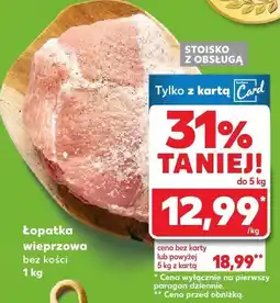 Kaufland Łopatka wieprzowa bez kości Kaufland oferta