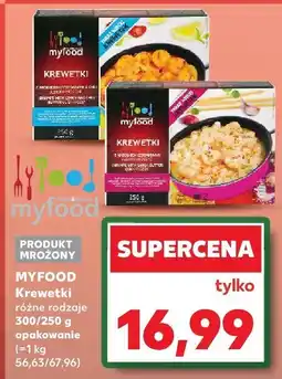Kaufland Krewetki różne rodzaje MyFood oferta