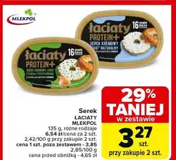 Carrefour Serek Łaciaty Protein+ Mlekpol oferta