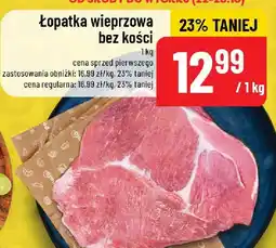 Polomarket Łopatka wieprzowa bez kości POLOmarket oferta