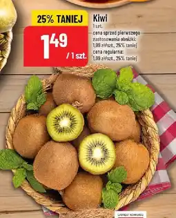 Polomarket Kiwi POLOmarket oferta
