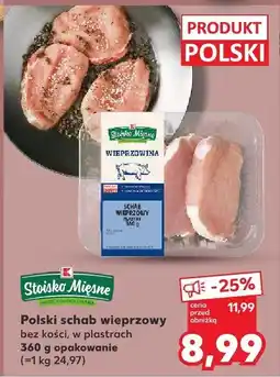 Kaufland Polski schab wieprzowy bez kości Kaufland oferta