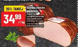 Polomarket Szynka mocno wędzona Olewnik oferta
