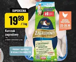 Polomarket Kurczak zagrodowy Zagrodowy z Rodzaju oferta