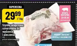 Polomarket Szynka wieprzowa sznurowana do wędzenia i pieczenia POLOmarket oferta