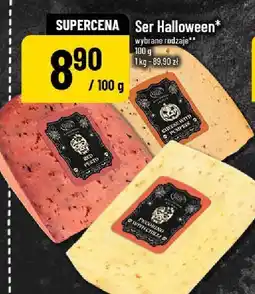Polomarket Ser Halloween POLOmarket oferta