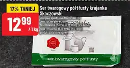 Polomarket Ser twarogowy półtłusty krajanka Skoczowski oferta