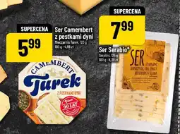 Polomarket Ser Serabio Serabio oferta