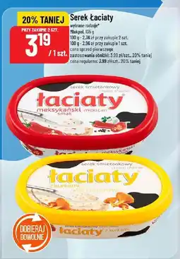 Polomarket Serek Łaciaty Mlekpol oferta