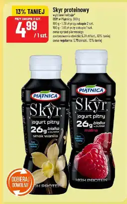 Polomarket Jogurt pitny Skyr proteinowy Piątnica malina 300g oferta
