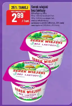 Polomarket Serek wiejski bez laktozy OSM w Piątnicy 200g Piątnica oferta