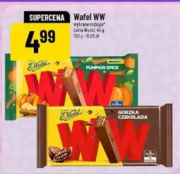 Polomarket Wafel WW E.Wedel oferta