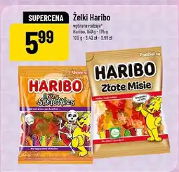 Polomarket Żelki Haribo oferta